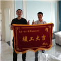 業(yè)主口碑_海唐廣場(chǎng)王先生(75㎡)【太原一家一裝飾公司】